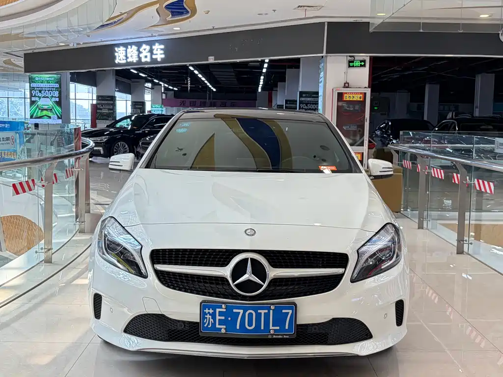 Mercedes-Benz A-Class 2016