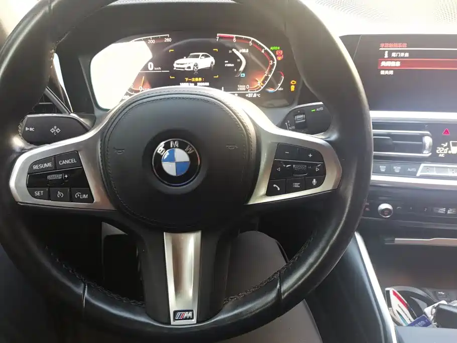 BMW 3 Series 2021 — фото 12