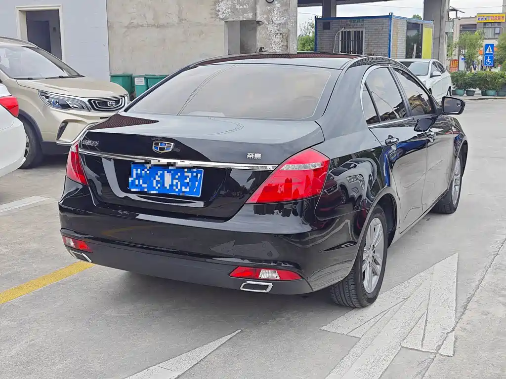 Geely Emgrand 2017