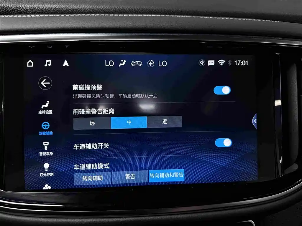GAC Trumpchi GS8 2020 — фото 21