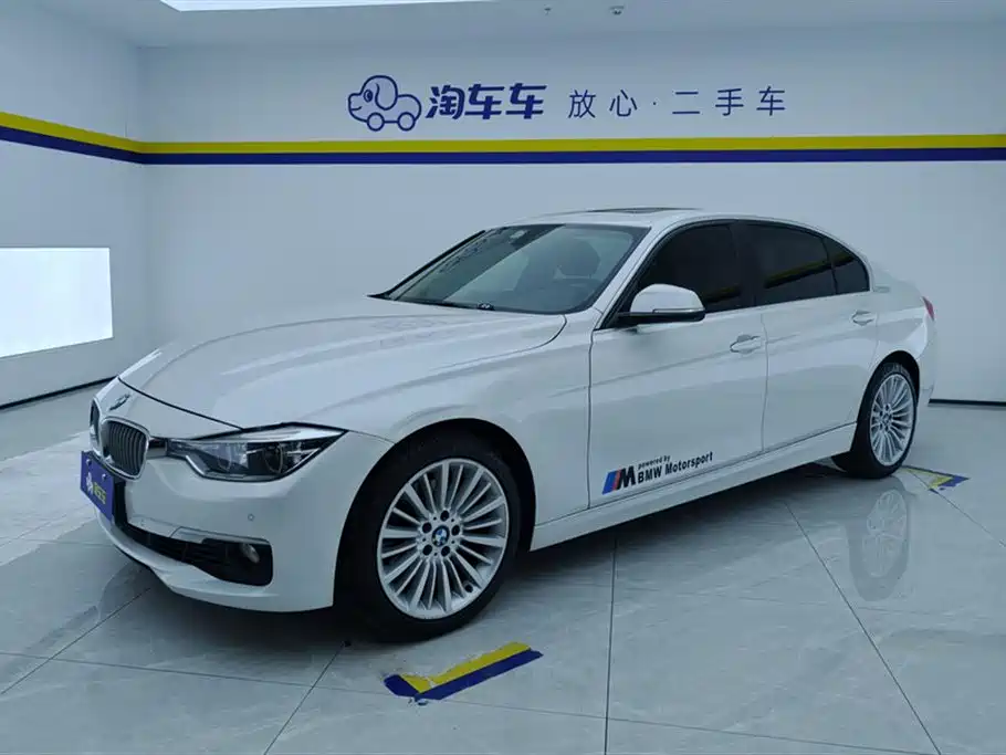 BMW 3 Series 2018 — фото 1