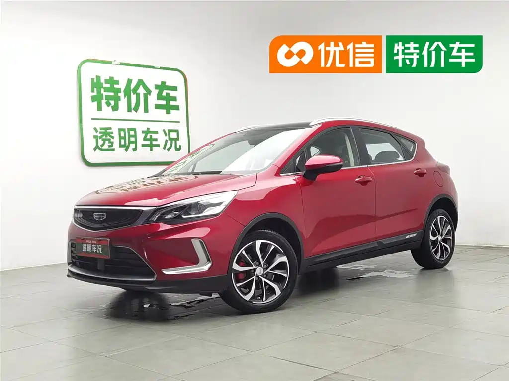 Geely Emgrand GS 2021