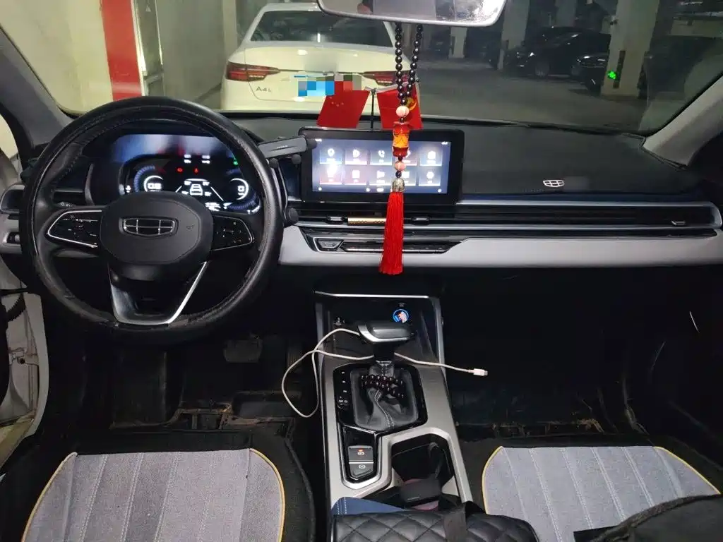 Geely Emgrand 2022