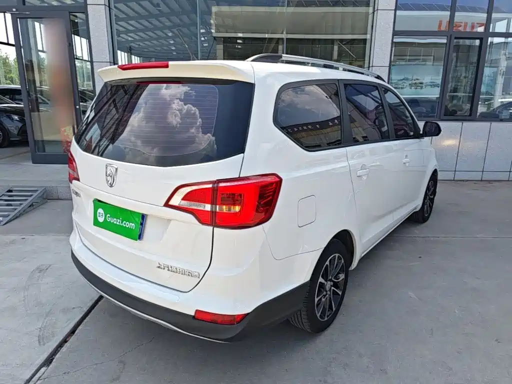 Baojun 730 2020
