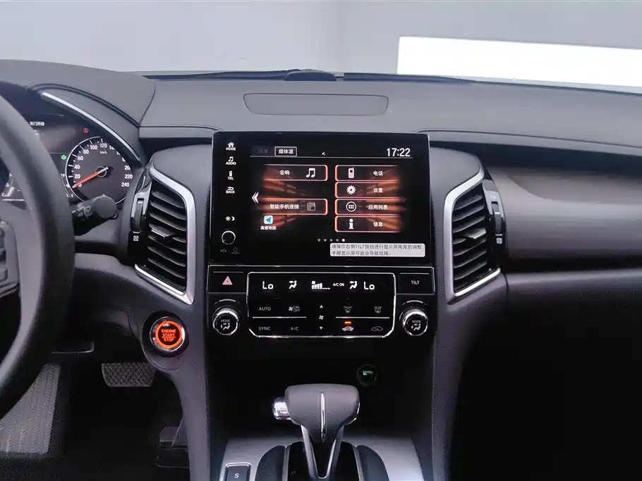 Honda Avancier 2019 — фото 13