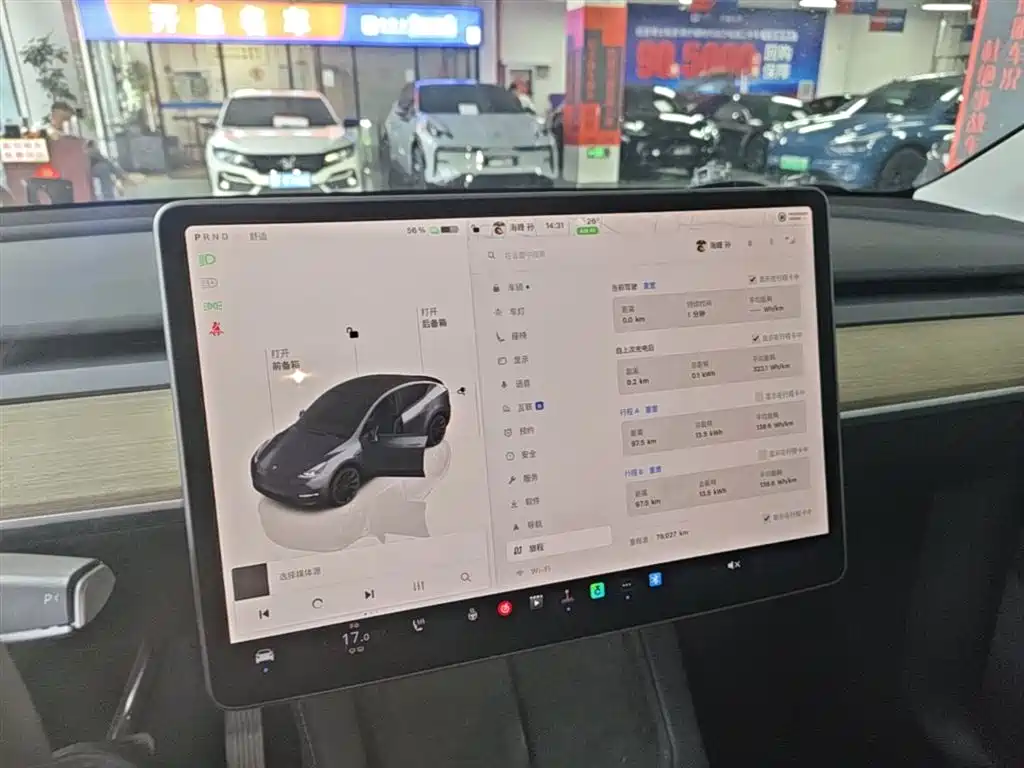 Tesla Model Y 2023 — фото 13