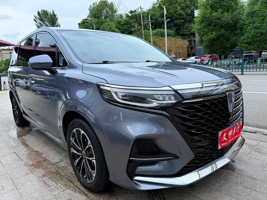Roewe iMAX8 2022