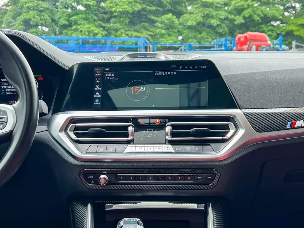 BMW 3 Series 2022