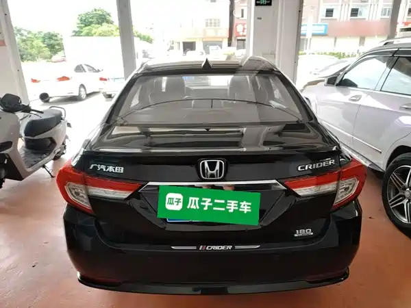 Honda Crider 2019