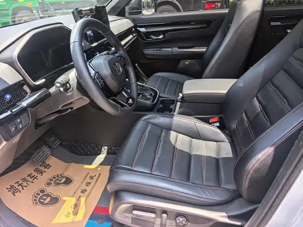 Honda CR-V 2023