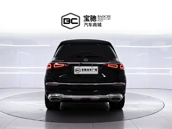 Mercedes-Benz Maybach GLS 2023