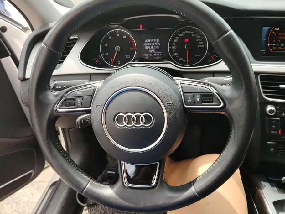 Audi A4L 2013 — фото 15