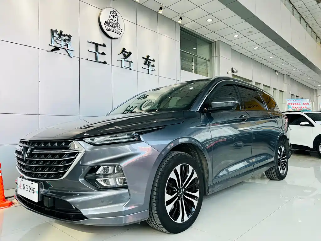 Wuling Victory 2020