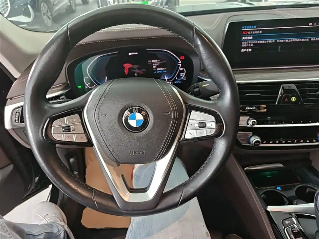 BMW 5 Series New Energy 2020 — фото 11