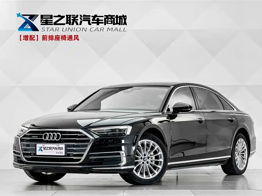 Audi A8 2021