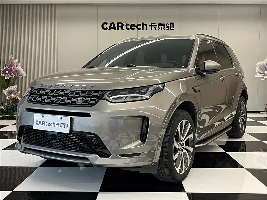 Land Rover Discovery Sport 2022 — фото 1