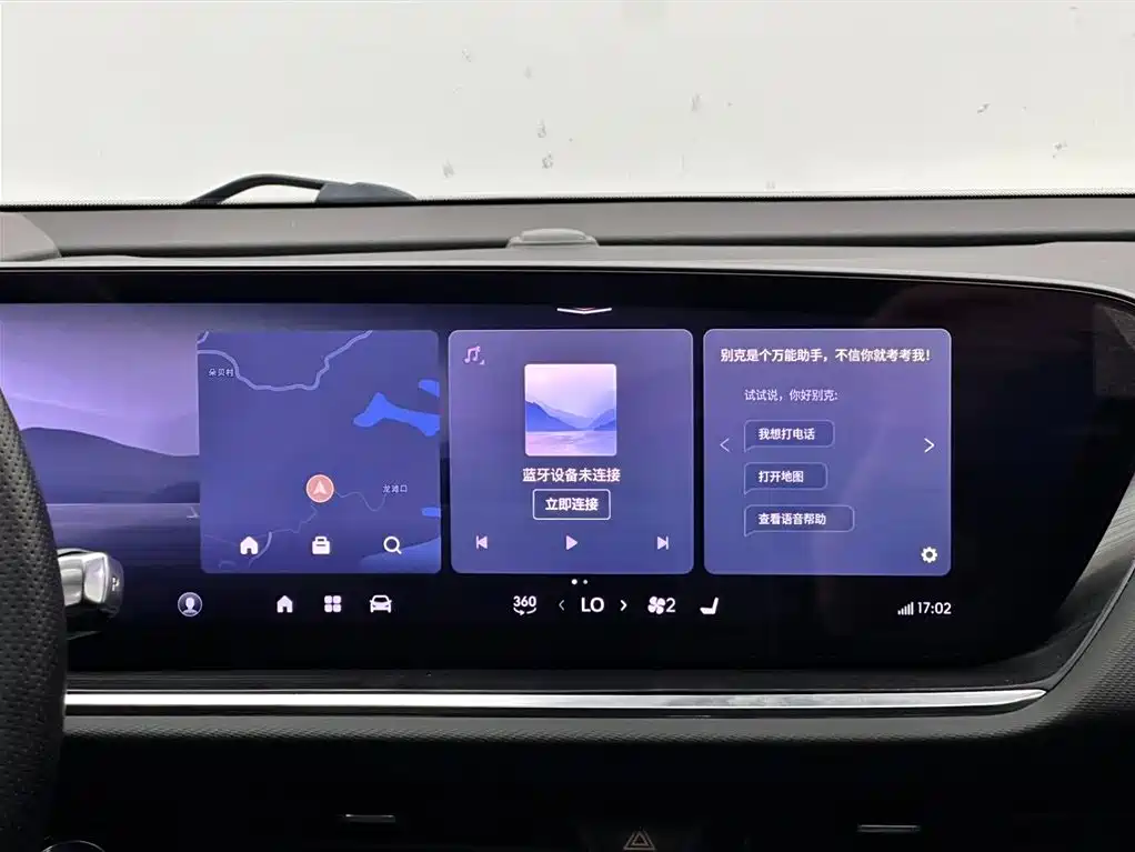Buick Envision Plus 2024 — фото 13