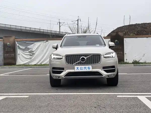 Volvo XC90 2018