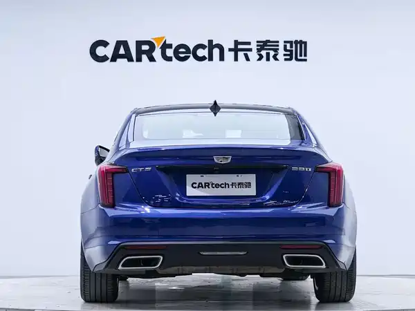 Cadillac CT5 2020