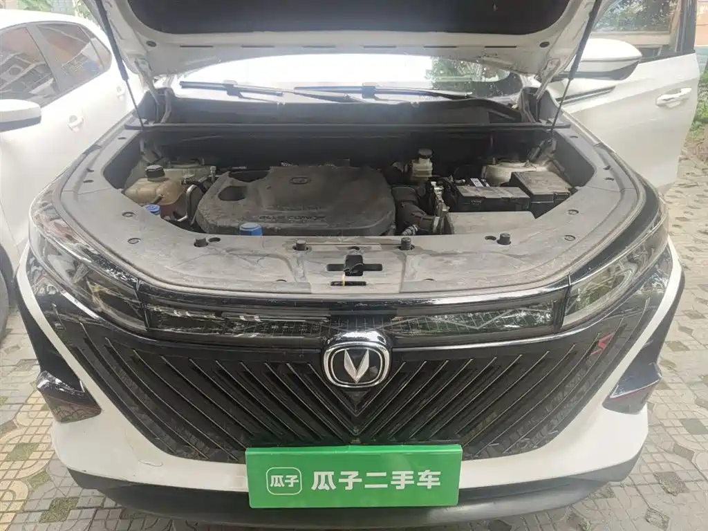 Changan CS75 PLUS 2022 — фото 11