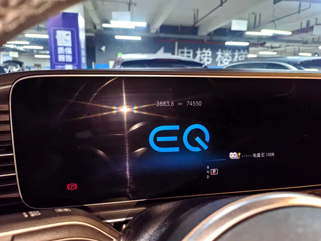 Mercedes-Benz GLE New Energy 2021