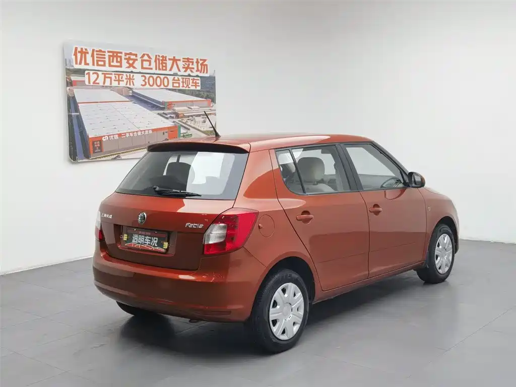 Skoda Fabia 2013