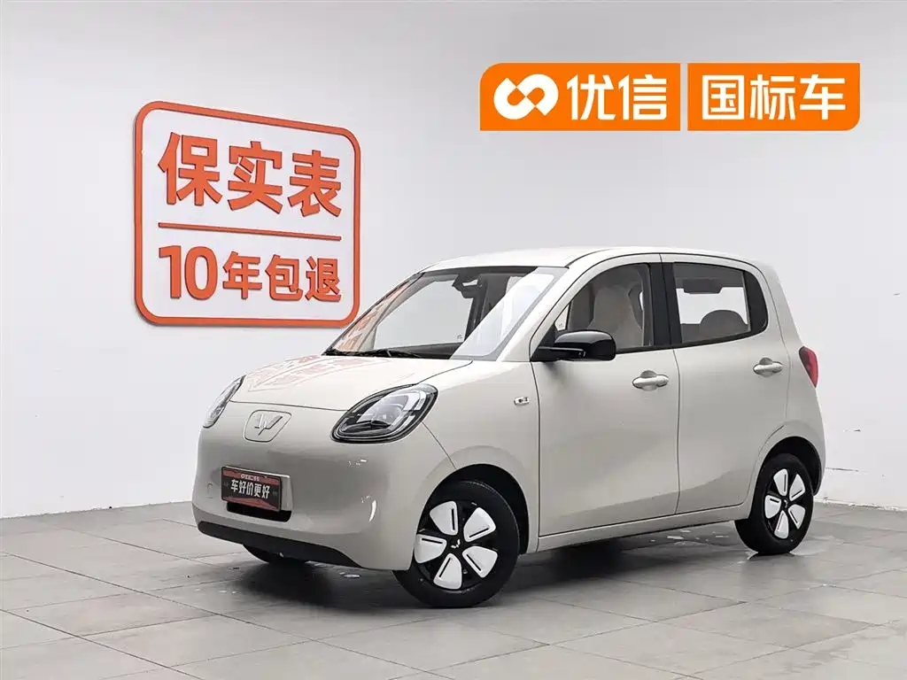 Wuling MINIEV 2025