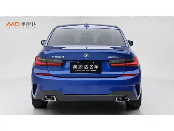 BMW 3 Series 2022