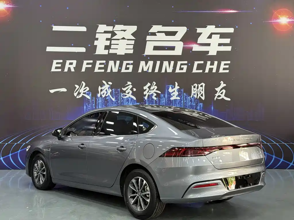 BYD Qin PLUS 2025 — фото 6