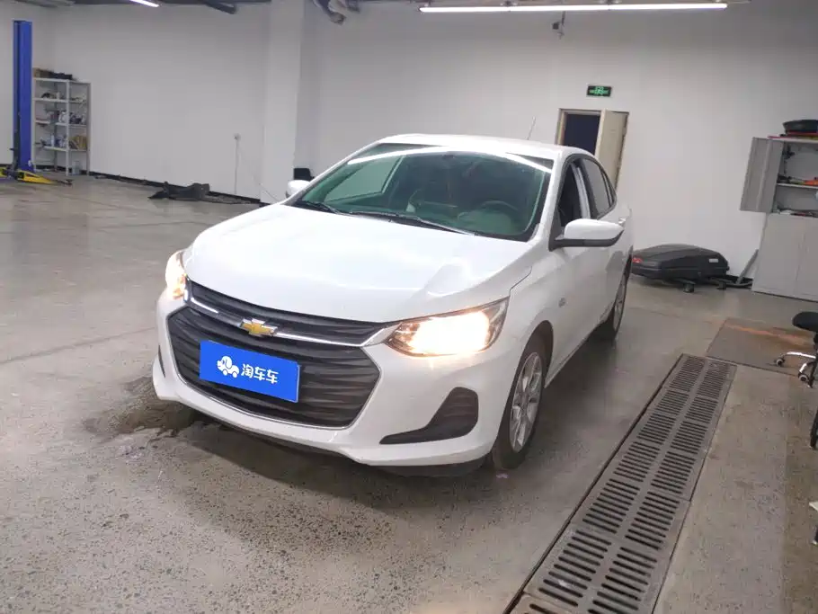 Chevrolet Cavalier 2021