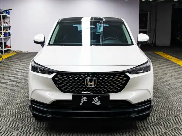Honda XR-V 2023