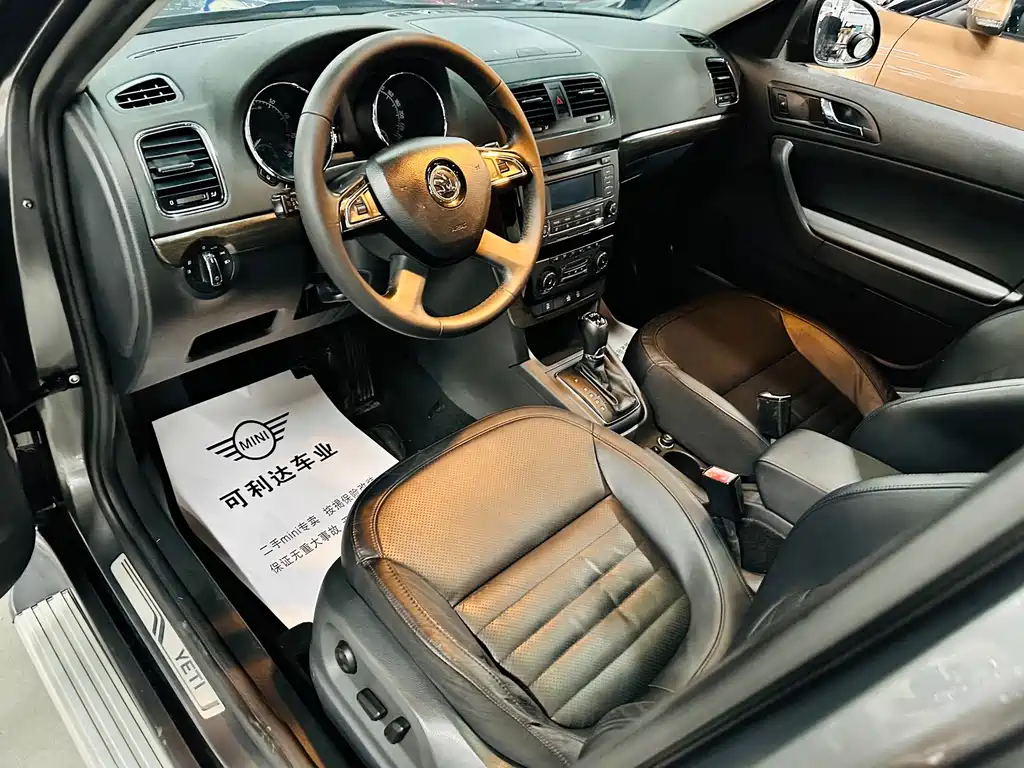 Skoda Yeti 2014 — фото 17