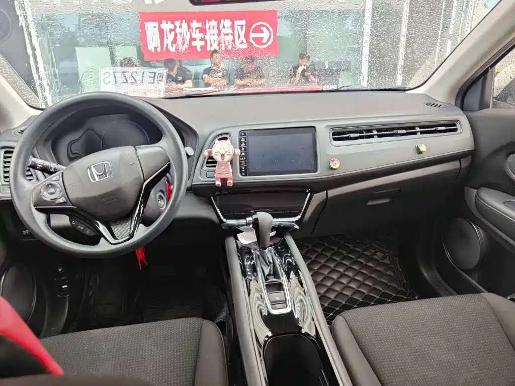 Honda Vezel 2021 — фото 8