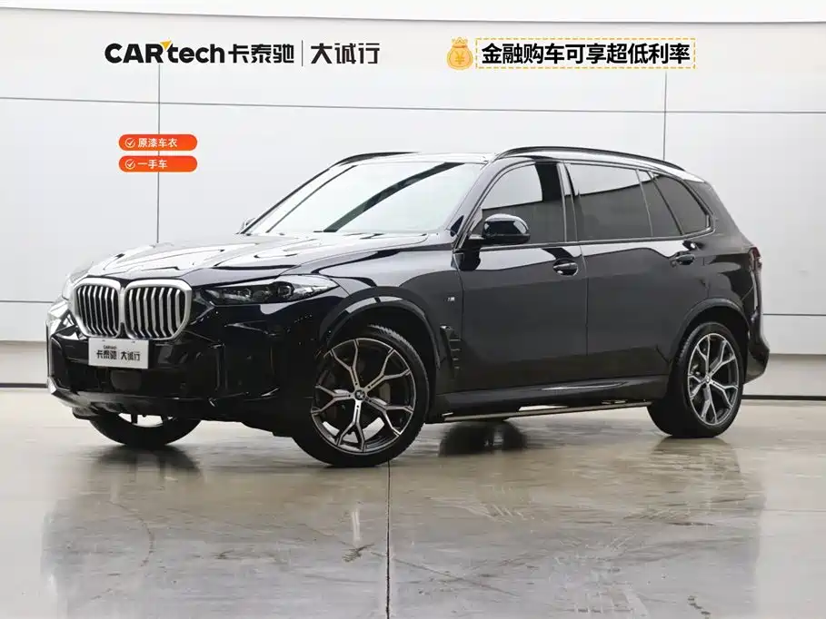 BMW X5 2025 — фото 1