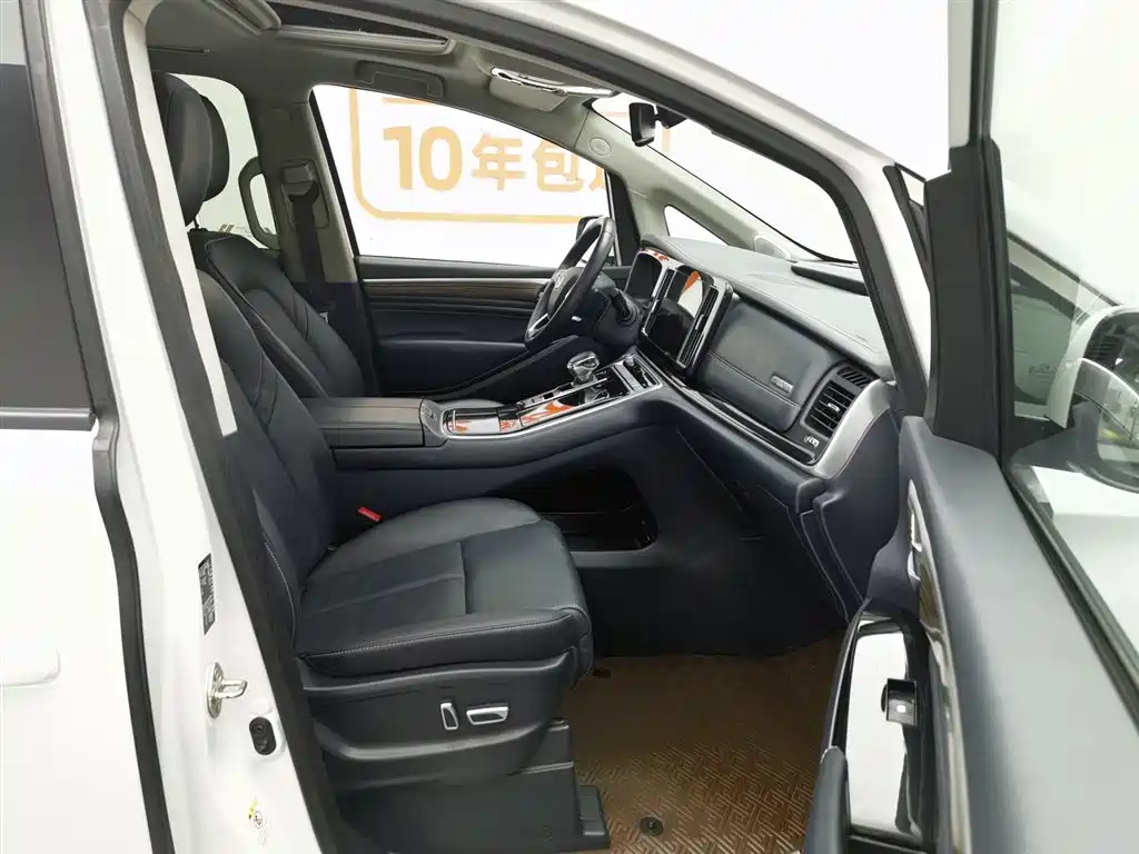 GAC Motor Trumpchi M8 2022 — фото 23