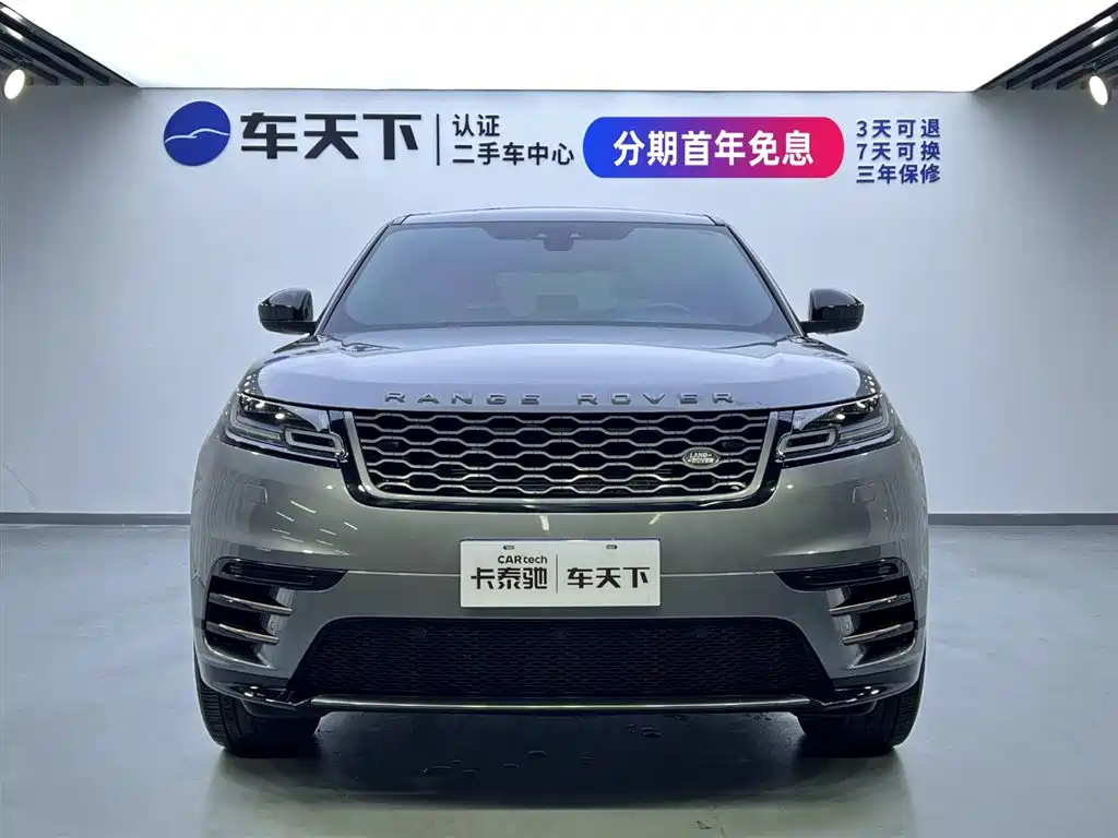 Land Rover Velar 2021 — фото 2