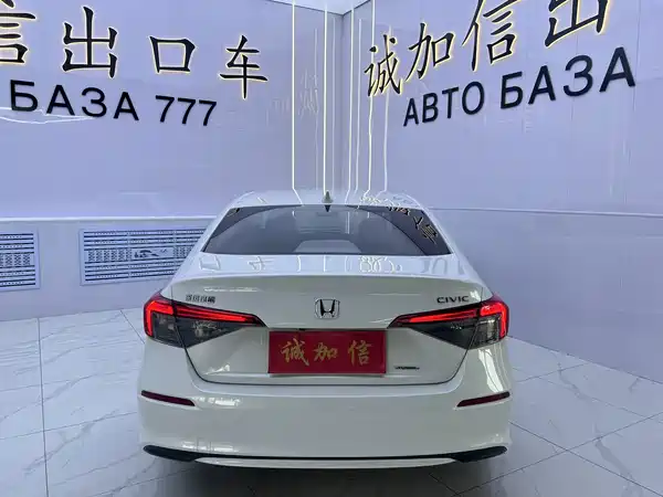 Honda Civic 2023