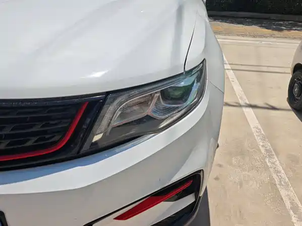 Geely Boyue 2021