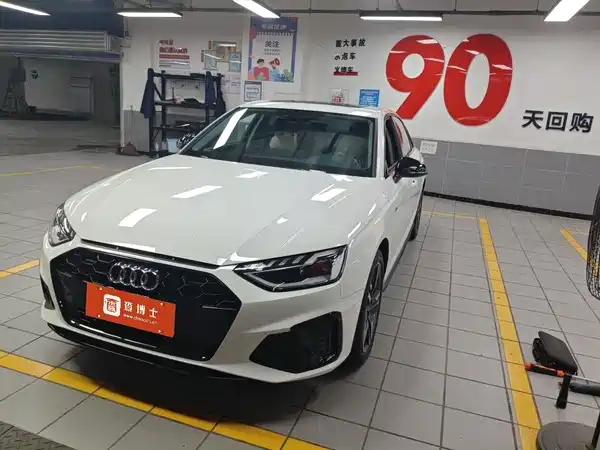 Audi A4L 2022
