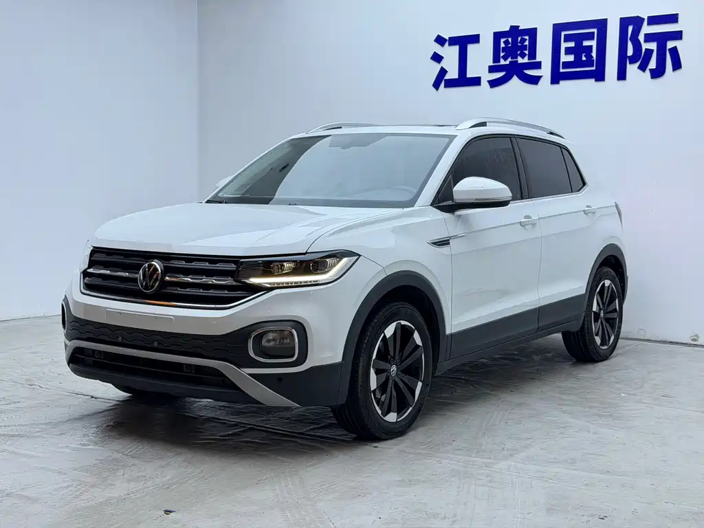 Volkswagen Explore The Shadows 2023
