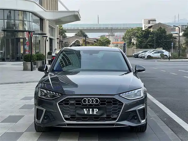 Audi A4L 2020
