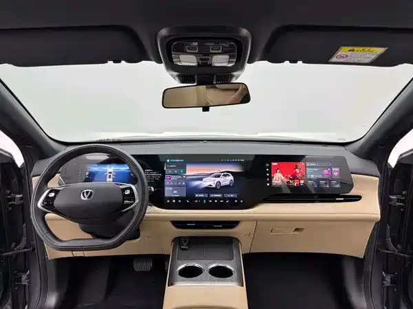 Changan CS75PLUS 2024