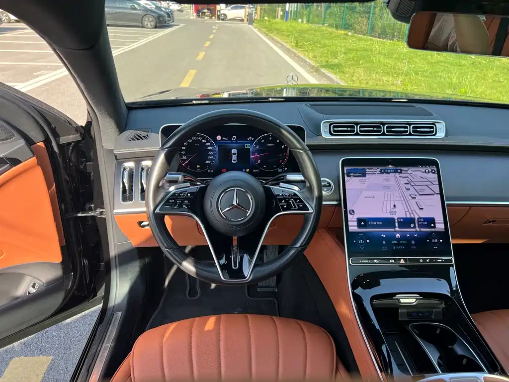 Mercedes-Benz S-Class 2023