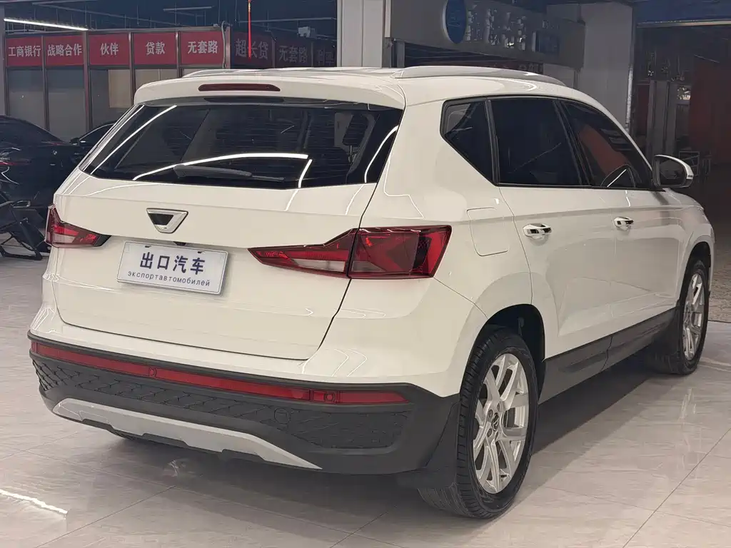 Jetta VS5 2023