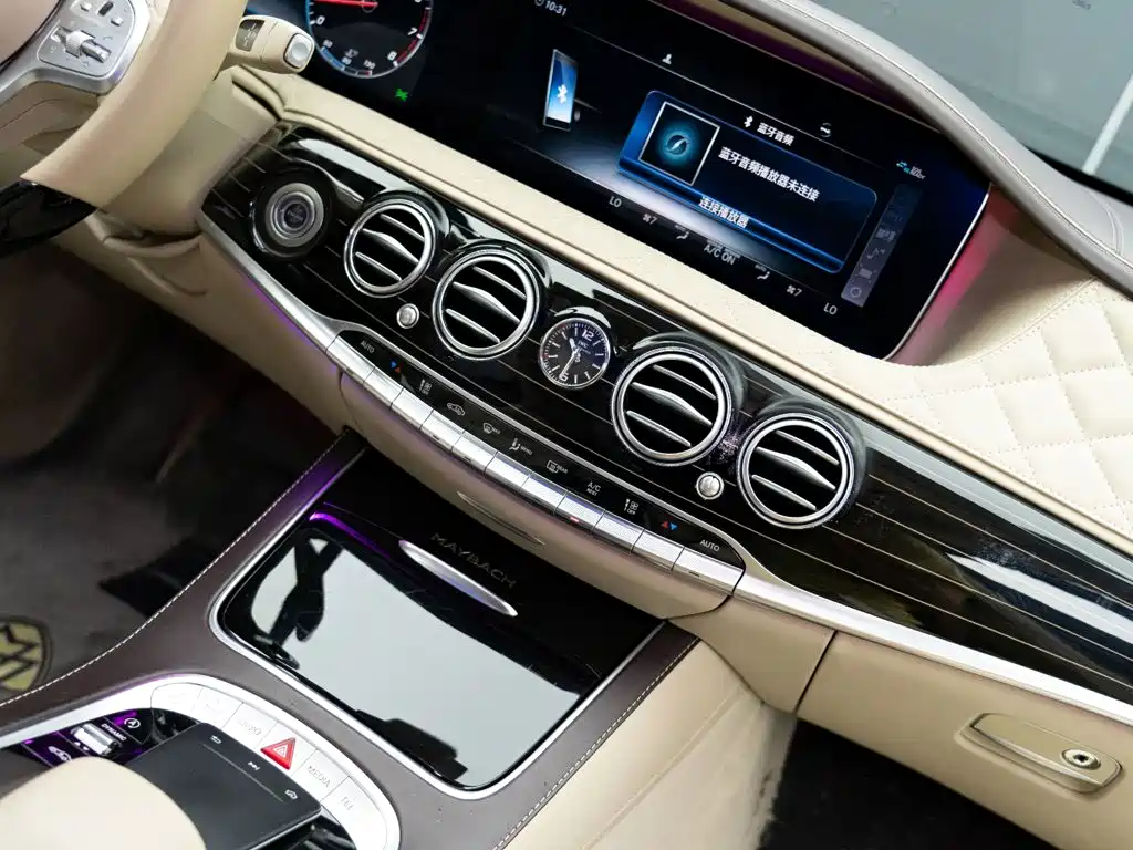Mercedes-Benz Maybach S-Class 2020 — фото 20