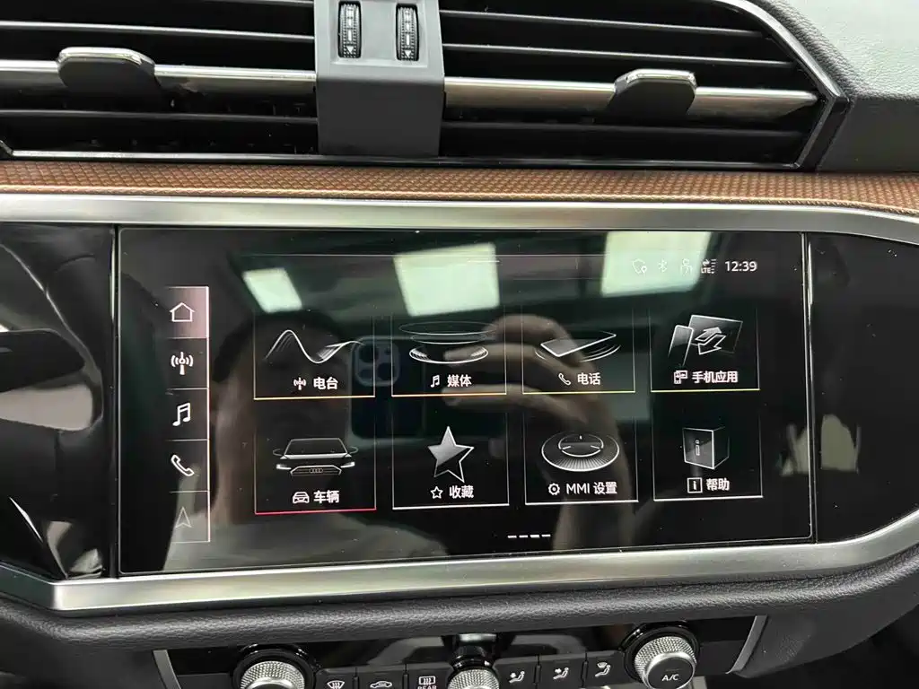 Audi Q3 2022