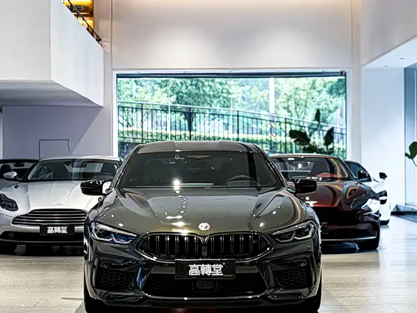 BMW M8 2023