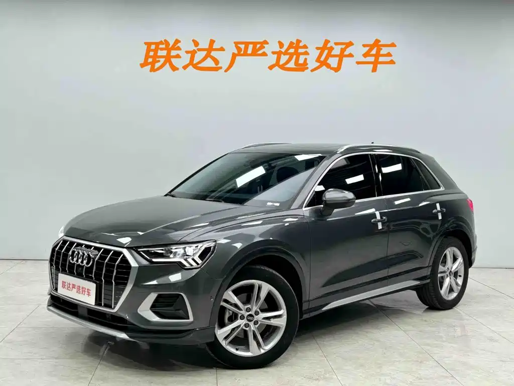 Audi Q3 2022