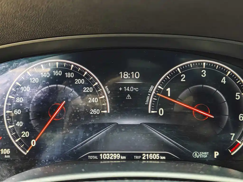 BMW 5 Series 2019 — фото 14