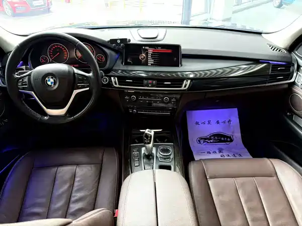 BMW X5 2014
